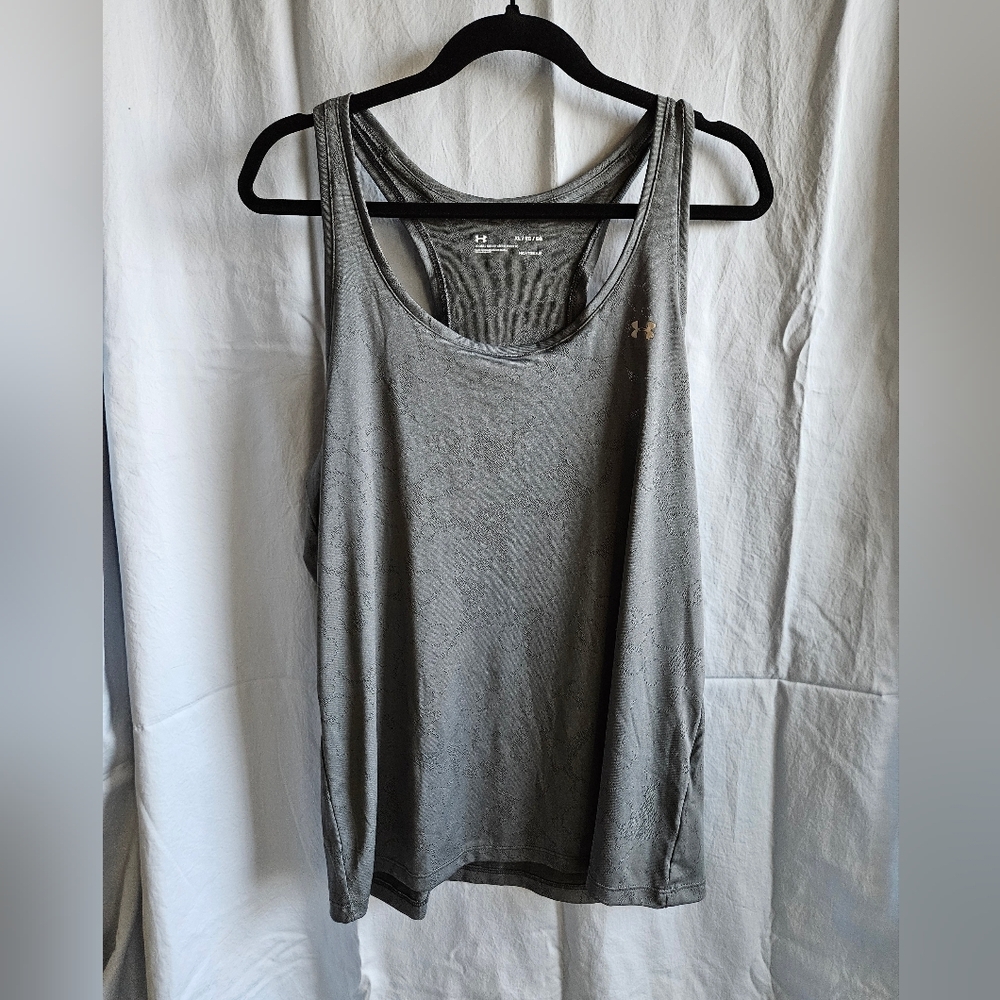 Under Armour UA Velocity Jacquard Tank in Dark Gray/Gray Marble - Size XL